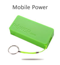 Mobile Power